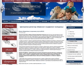 http://www.croso.gov.rs/