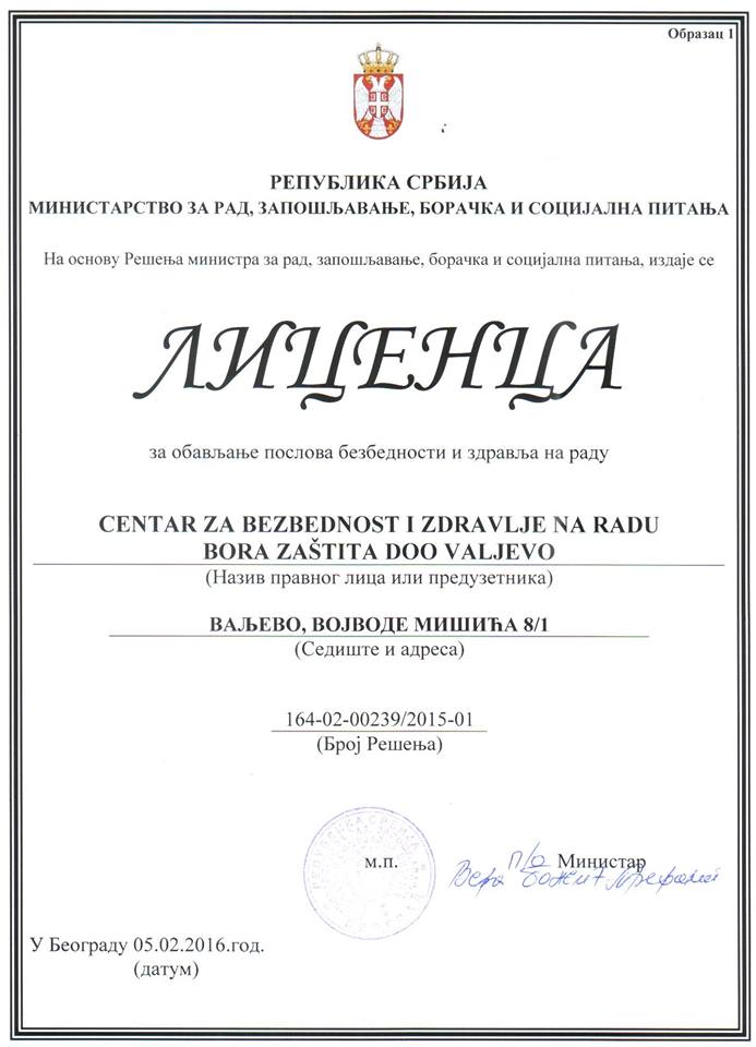 Bora Zastita je obnovila licencu od 05.02.2016. godine u skladu sa Izmenama i dopunama Zakona o bezbednosti i zdravlju na radu.